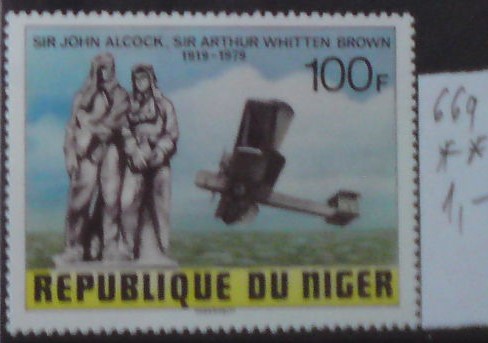 Niger 669 **
