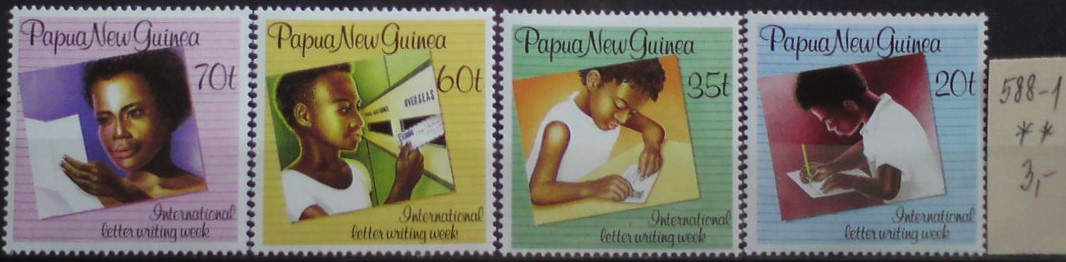 Papua Nová Guinea 588-1 **