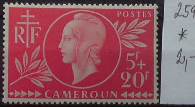 Kamerun 259 *