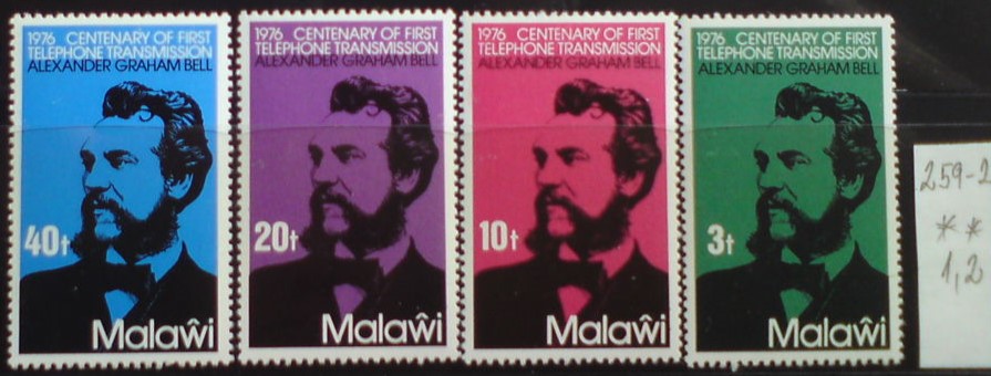 Malawi 259-2 **