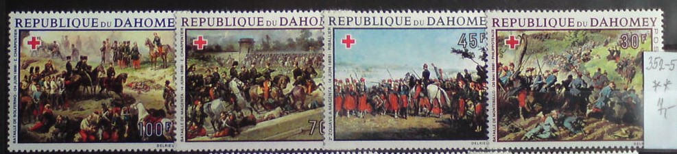 Dahomey 352-5 **