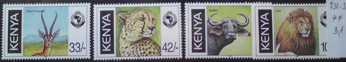 Kenya 730-3 **