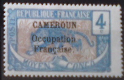 Kamerun 32 *