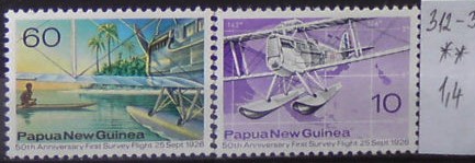 Papua nová Guinea 312-3 **
