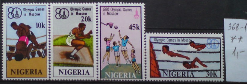 Nigéria 368-1 **