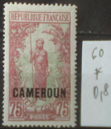 Kamerun 60 *