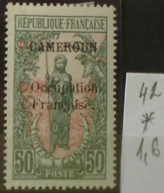 Kamerun 42 *
