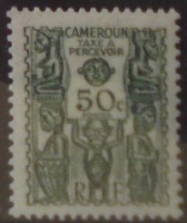 Kamerun P 19 *