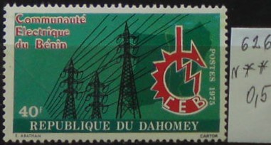 Dahomey 626 **