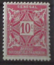 Senegal P 13 *