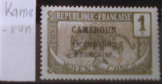 Kamerun 30 *