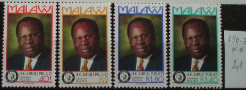 Malawi 650-3 **