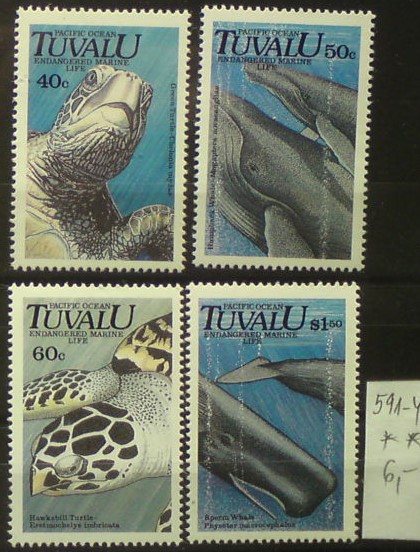 Tuvalu 591-4 **
