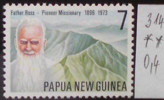 Papua nová Guinea 314 **