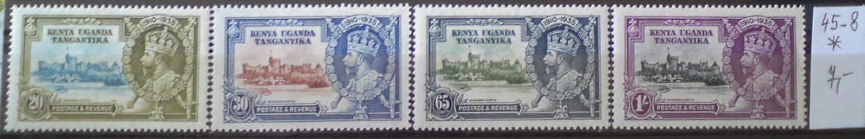 Kenya Uganda Tanganika 45-8 *