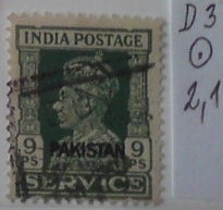 Pakistan D 3
