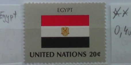 OSN-Egypt **
