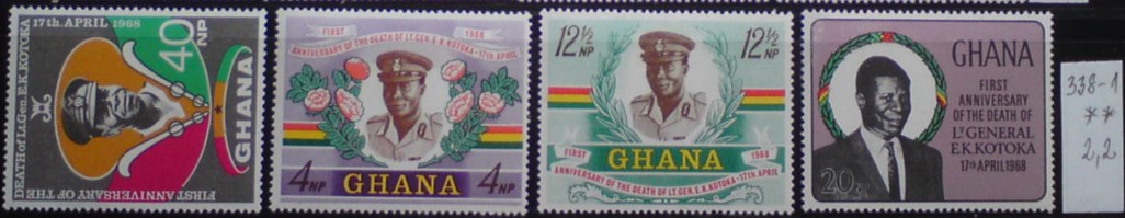Ghana 338-1 **