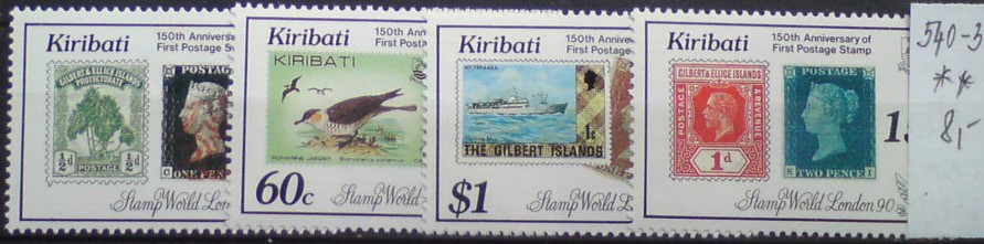 Kiribati 540-3 **