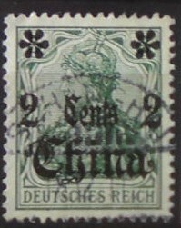 Nemecká pošta v Číne 39