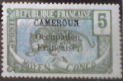 Kamerun 33 *