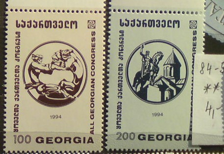 Gruzínsko 84-5 **