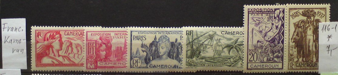 Kamerun 116-1 *