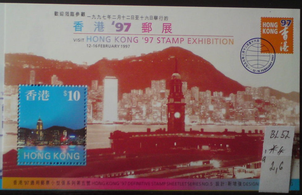 Hongkong BL 52 **