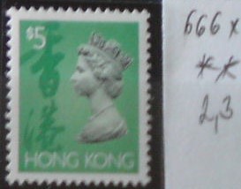 Hongkong 666 x **