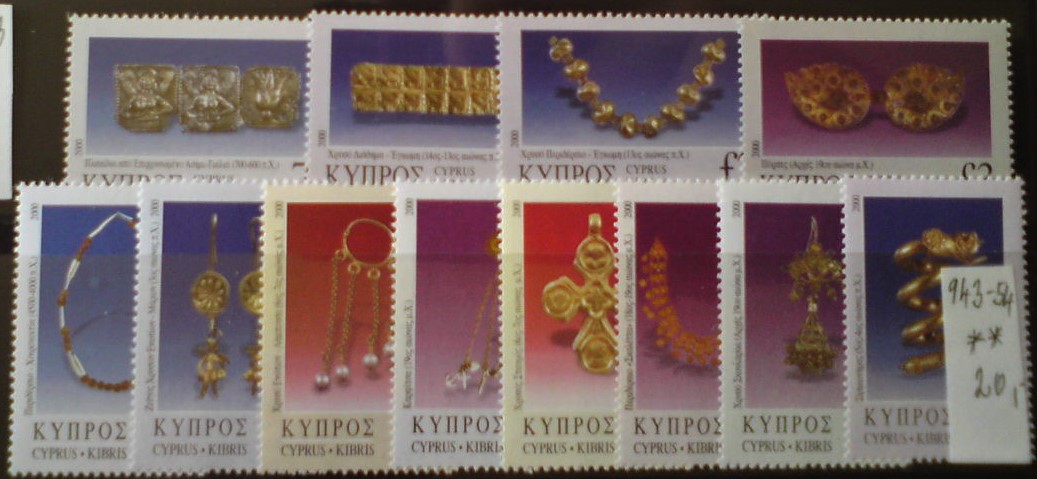 Cyprus 943-54 **