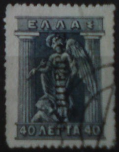 Epirus 37