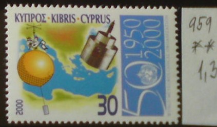 Cyprus 959 **