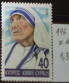 Cyprus 996 **