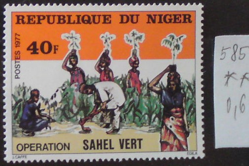 Niger 585 **