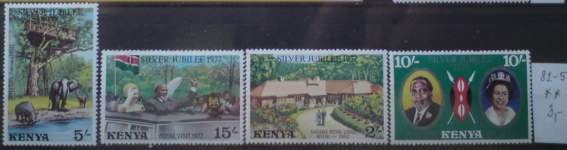 Kenya 82-5 **