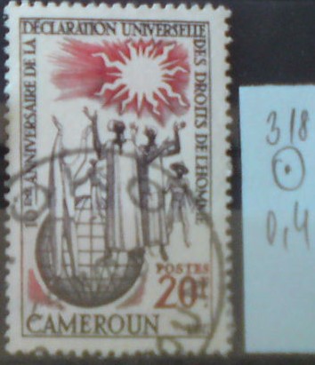Kamerun 318