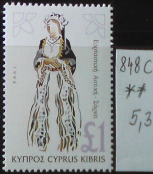 Cyprus 848 C **