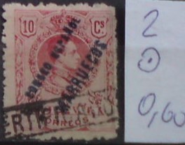Španielska pošta v Maroku 2