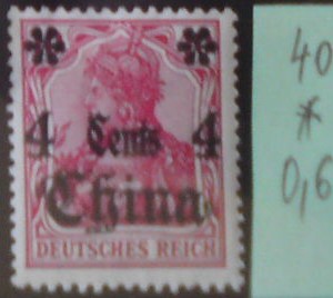 Nemecká pošta v Číne 40 *