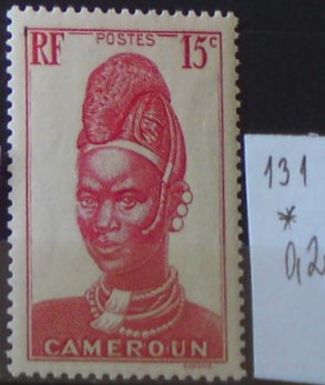 Kamerun 131 *