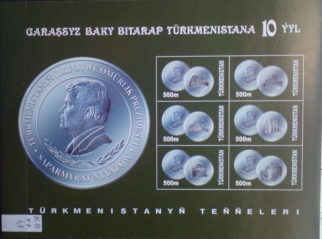Turkmenistan BL 13 **