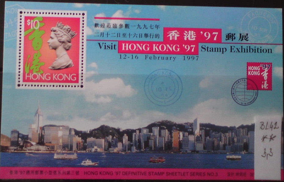 Hongkong BL 42 **