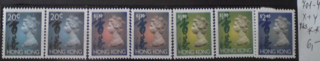 Hongkong 701-4 x+y **